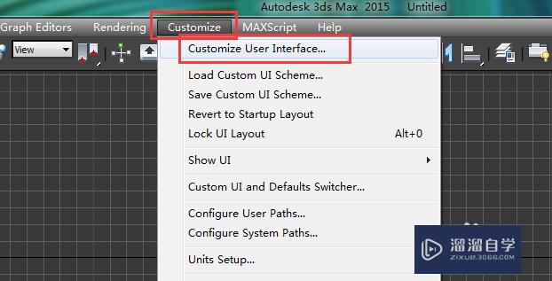 <esred>3</esred><esred>D</esred> <esred>Max</esred>中<esred>自定</esred><esred>义</esred><esred>快捷</esred><esred>键</esred><esred>教程</esred>