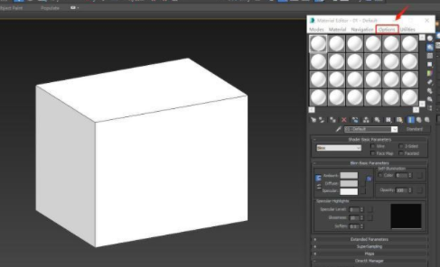3DMax怎样恢复默认材质球？