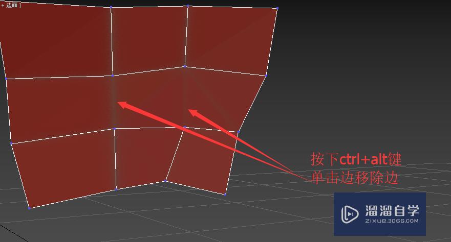 3Ds Max从现有模型构建多边形的方法