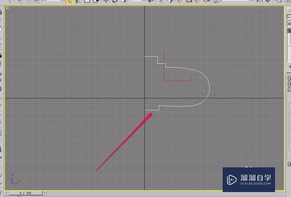 3Ds Max使用车削功能制作红灯笼