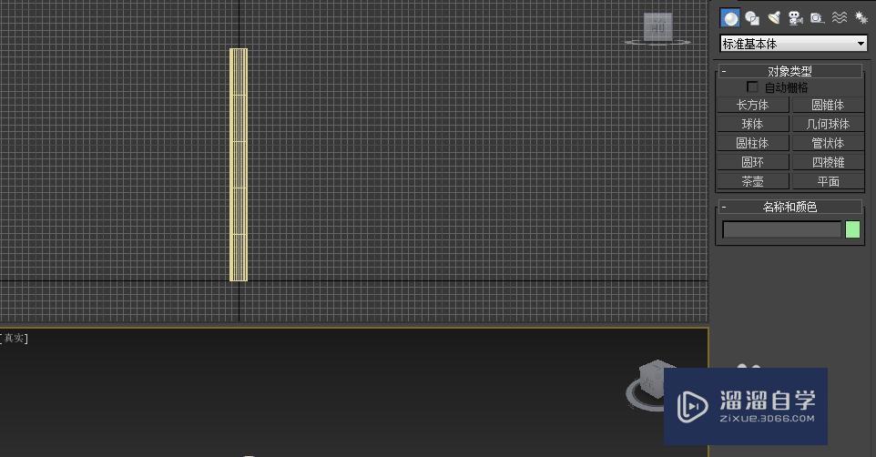<esred>3</esred><esred>D</esred><esred>Max</esred>中怎样做<esred>筷子</esred><esred>模</esred><esred>型</esred>？