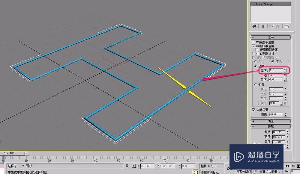 3DSMax扩展样条线之宽法兰参数设置之渲染