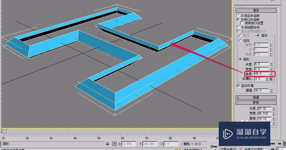 3DSMax扩展样条线之宽法兰参数设置之渲染