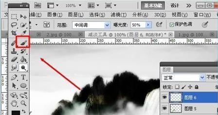 怎样用PS将风景照变成风景画？