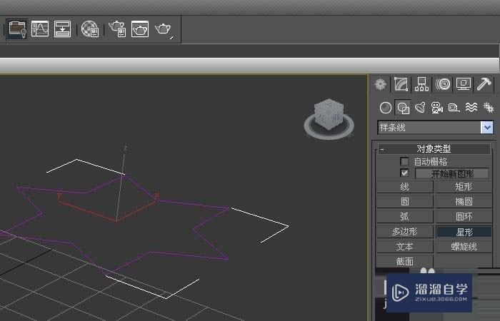 3DMax使用倒角命令绘制立体六角形模型