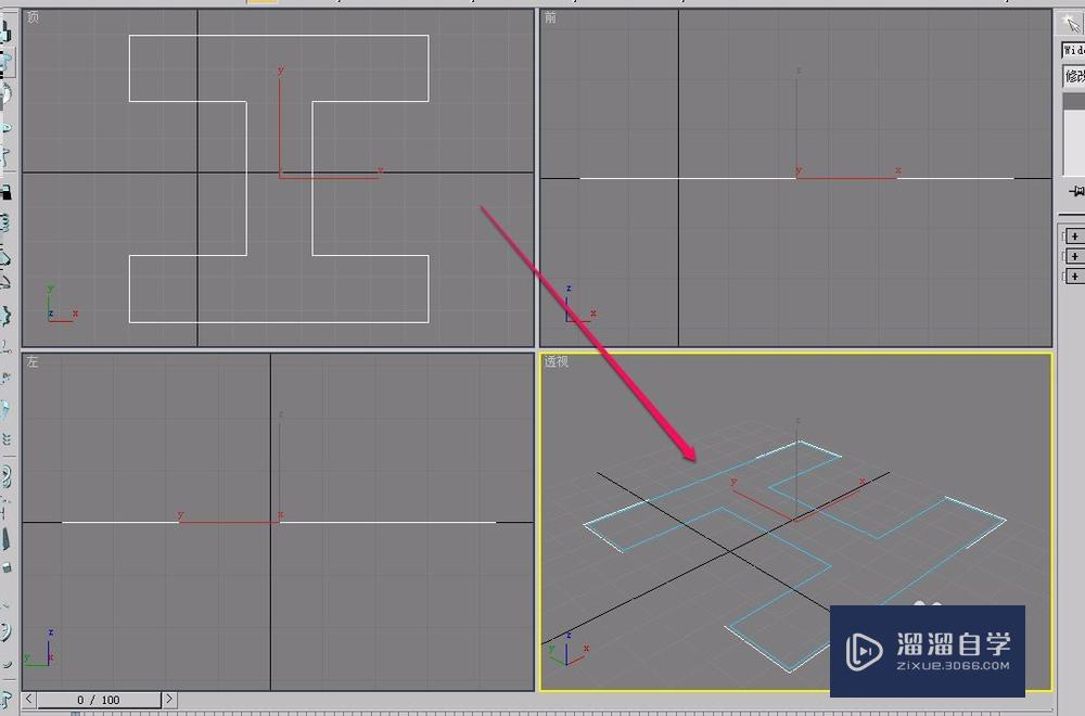 3DSMax扩展样条线之宽法兰参数设置之渲染