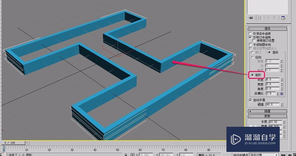 3DSMax扩展样条线之宽法兰参数设置之渲染