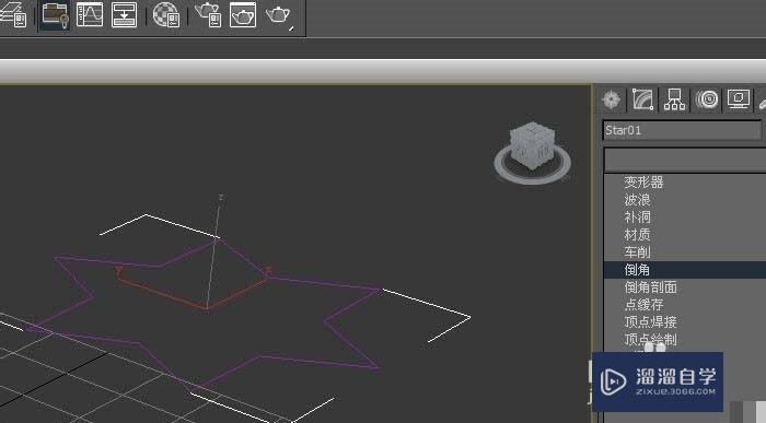 3DMax使用倒角命令绘制立体六角形模型