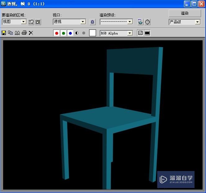 3Ds Max2009中文版制作舒适椅子（上）