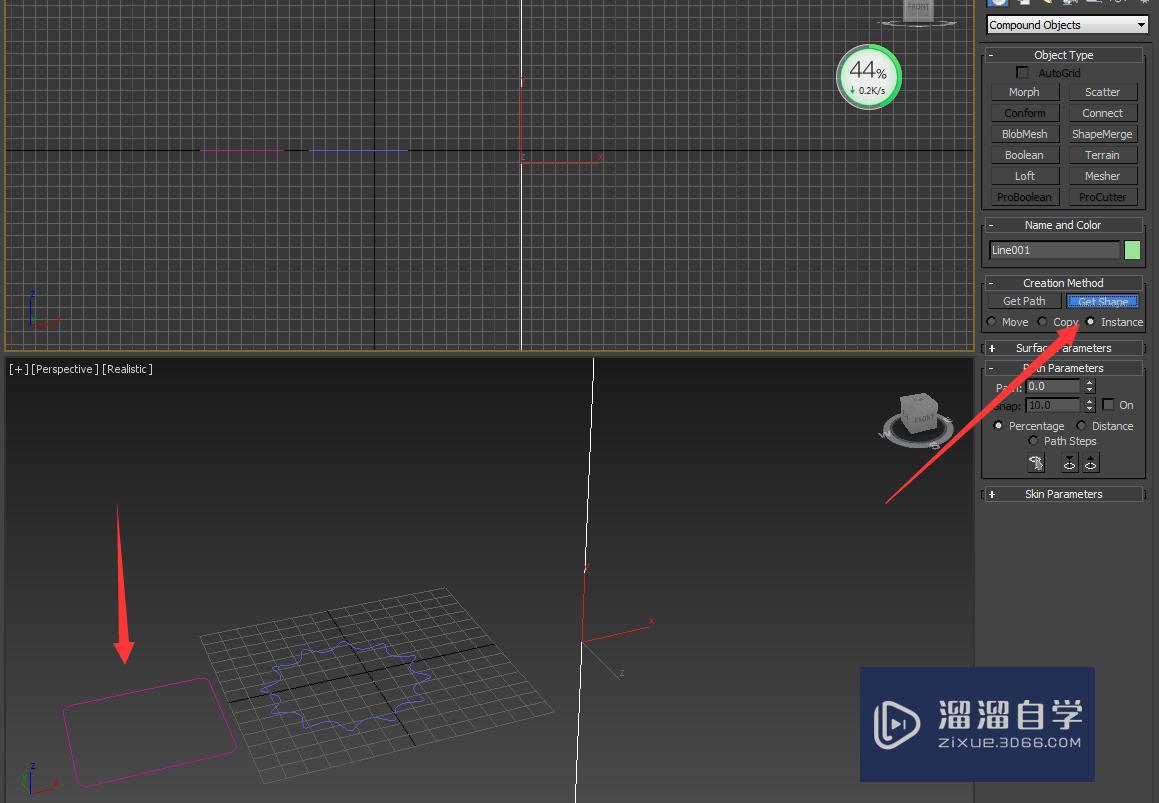 3DMax中怎么做罗马柱？