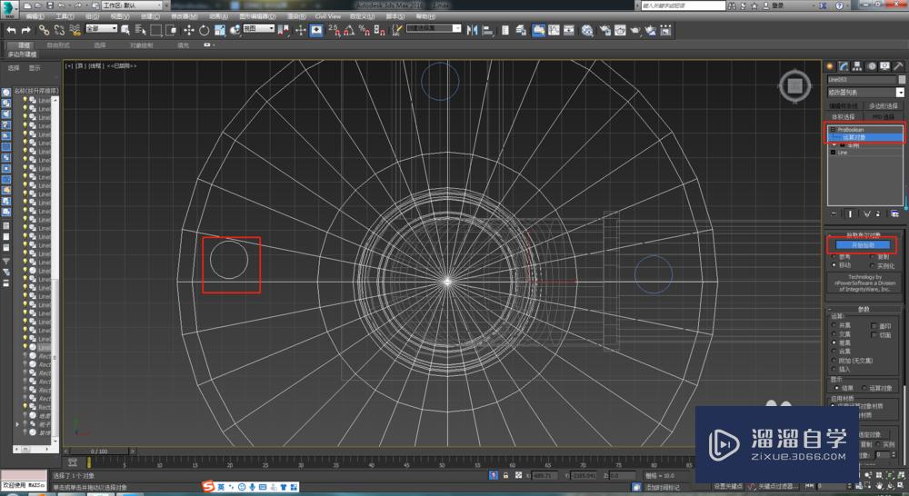 3DMax中Proboolean提示运算对象自交怎么解决？