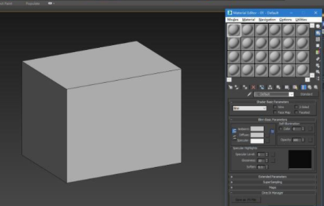 3DMax怎样恢复默认材质球？