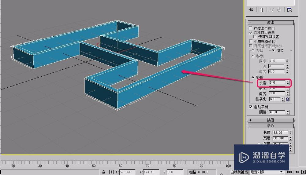 3DSMax扩展样条线之宽法兰参数设置之渲染