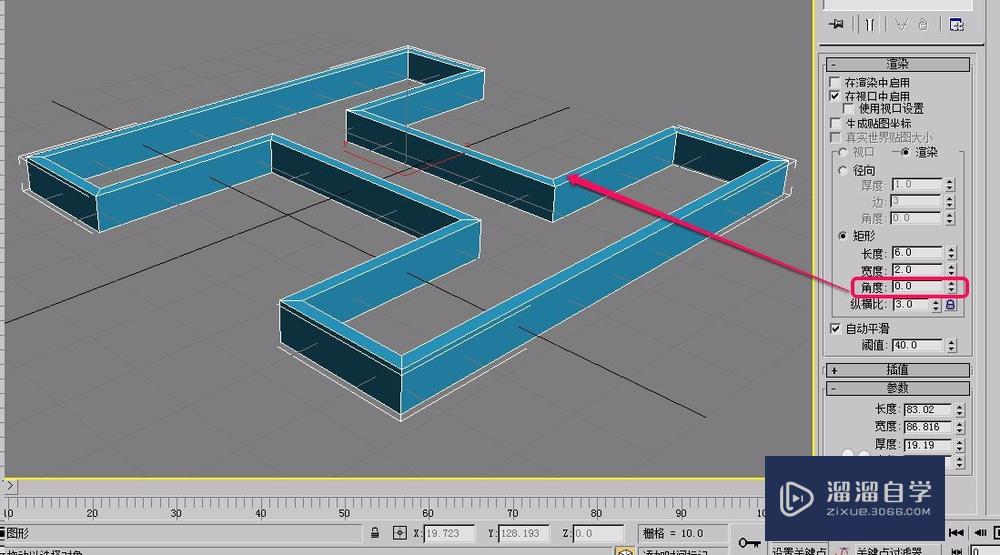 3DSMax扩展样条线之宽法兰参数设置之渲染