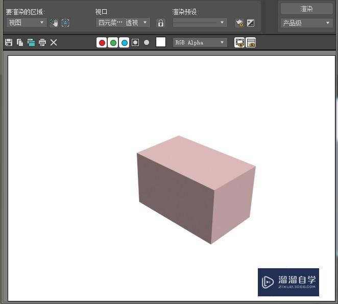 3DMax怎么设置渲染背景颜色？