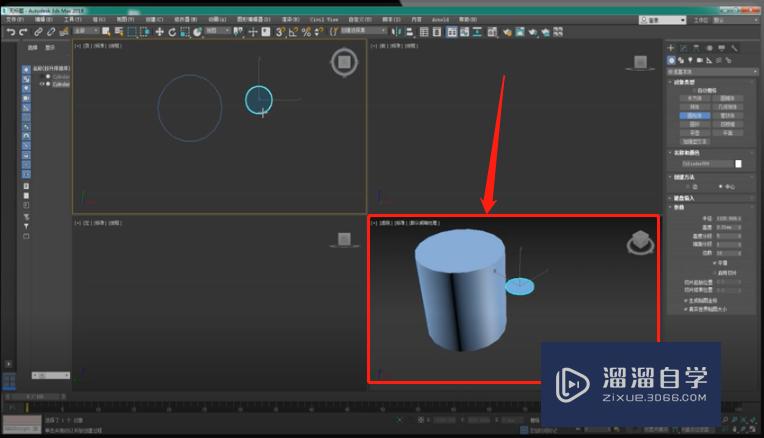 教你怎么做3DMax镂空装饰瓶的建模过程？