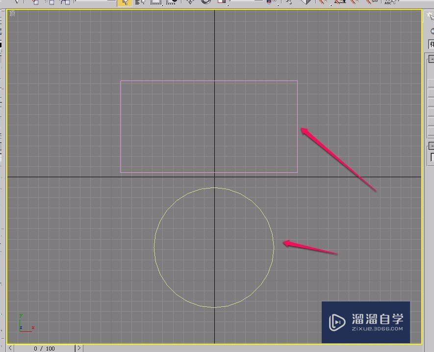 <esred>3</esred><esred>D</esred><esred>Max</esred><esred>使用</esred>样条线布尔相交<esred>运算</esred><esred>制作</esred>扇形教程