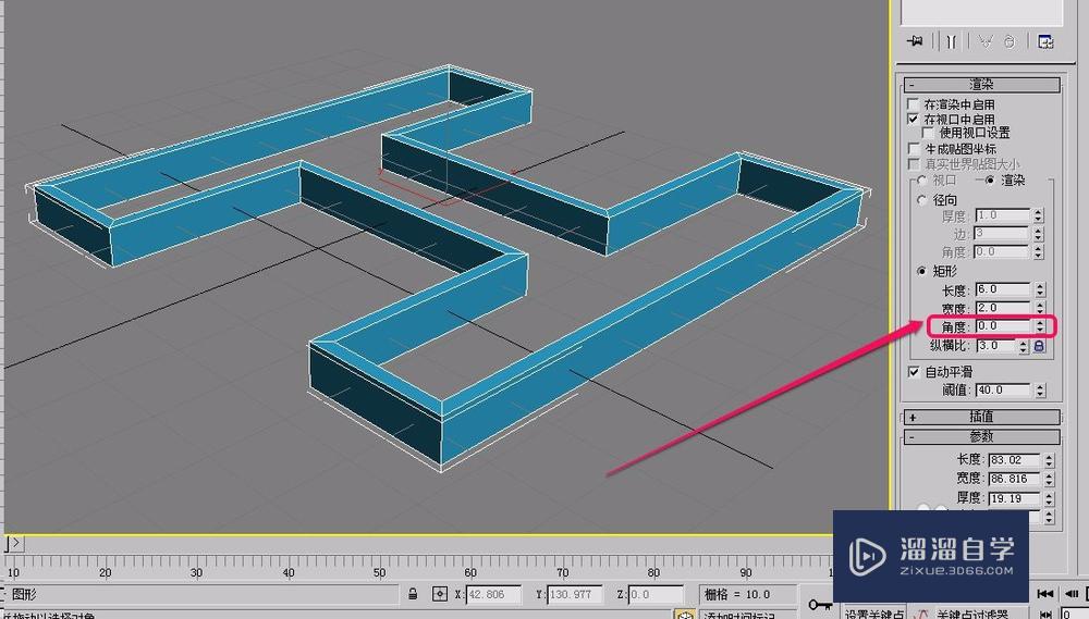 3DSMax扩展样条线之宽法兰参数设置之渲染