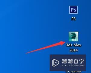 怎么利用3DMax<esred>快速</esred><esred>画</esred>个<esred>楼梯</esred>踏步？