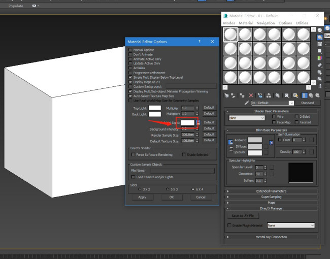 3DMax怎样恢复默认材质球？