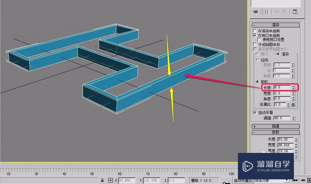 3DSMax扩展样条线之宽法兰参数设置之渲染