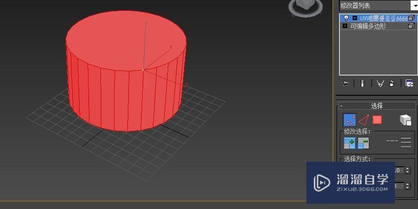3DMax2014在uvw面层级下<esred>选</esred><esred>不中</esred>面<esred>怎么办</esred>？