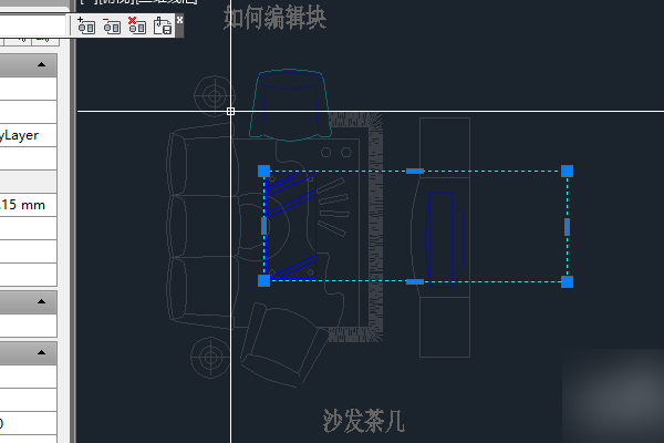 CAD中为什么有的块不能在位编辑？