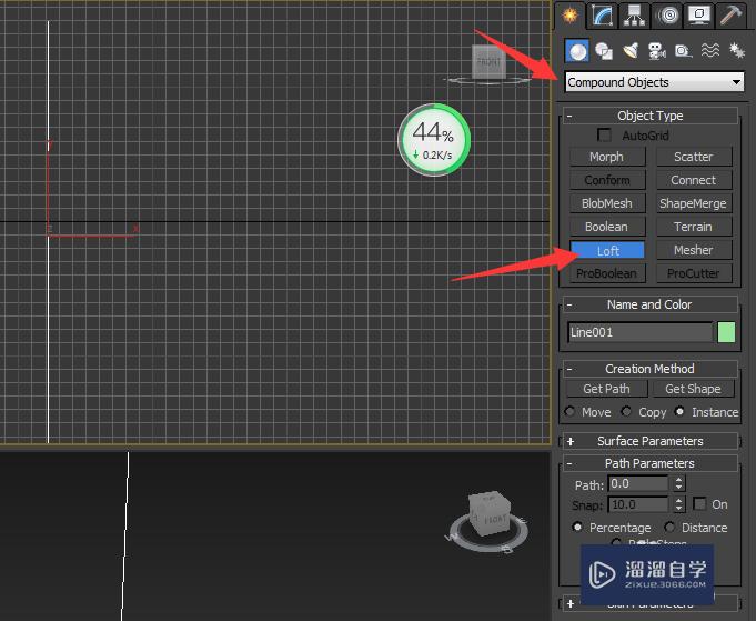 3DMax中怎么做罗马柱？