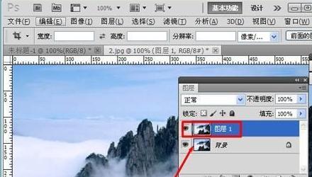 怎样用PS将风景照变成风景画？