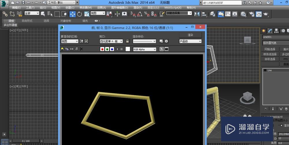 3DMax如何将线条渲染出来？
