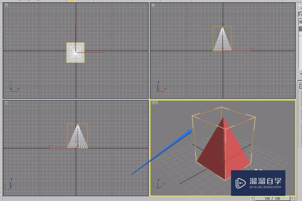 3DSMax“参数化变形器”之“扭曲”的制作方法