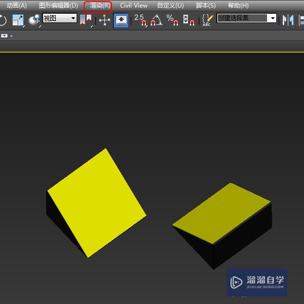 3DMax2016 如何修改渲染图片大小？