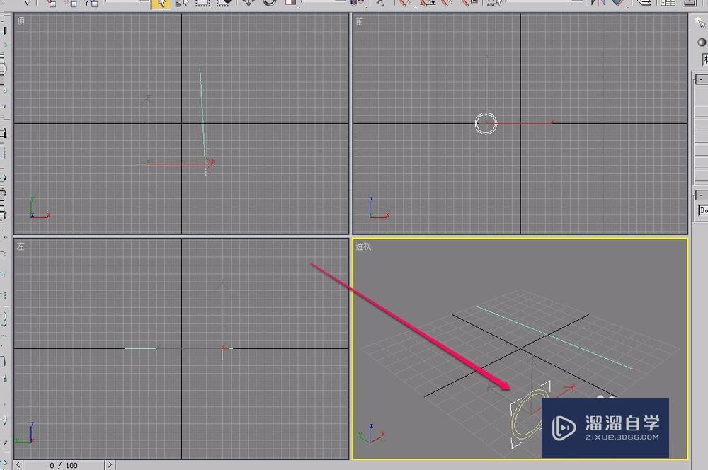 3Ds Max通过放样制作管子