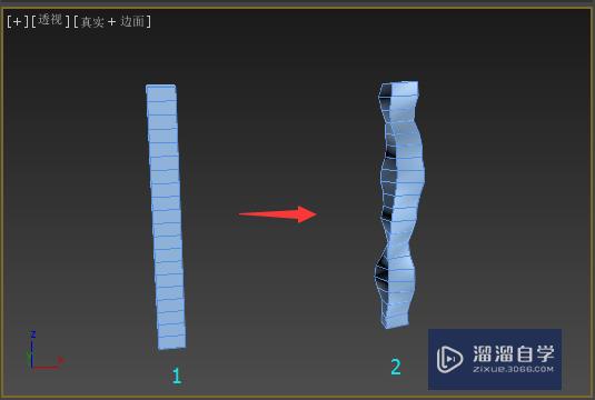 3D Max常用建模修改器怎么理解（3）？