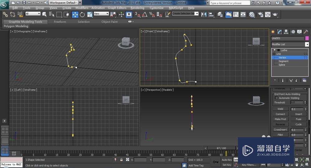 3DMax花瓶和碟子碗模型制作教程