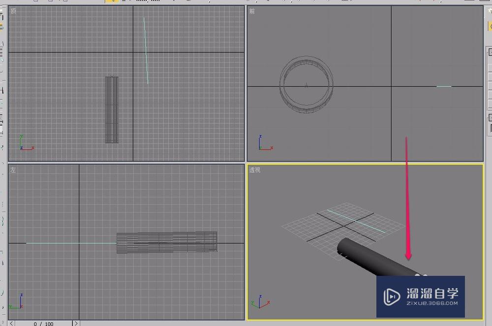 3Ds Max通过放样制作管子