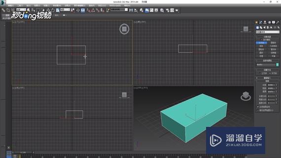 3DMax中如何调整光滑表面？