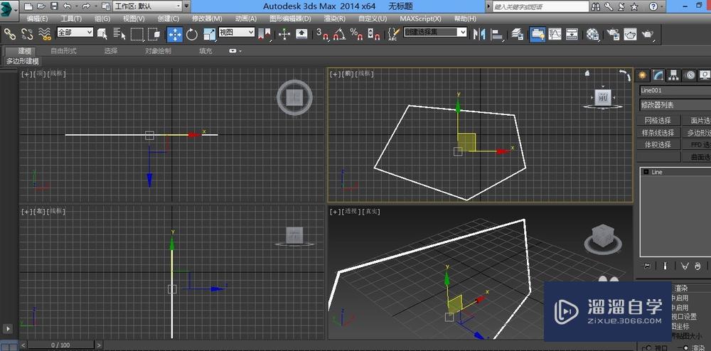 3DMax如何将线条渲染出来？