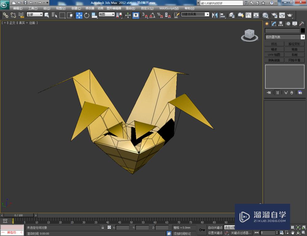 3DMax可编辑多边形顶点断开