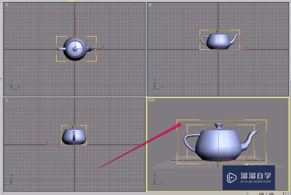 3Ds Max“参数化变形器”之“拉伸”的制作方法