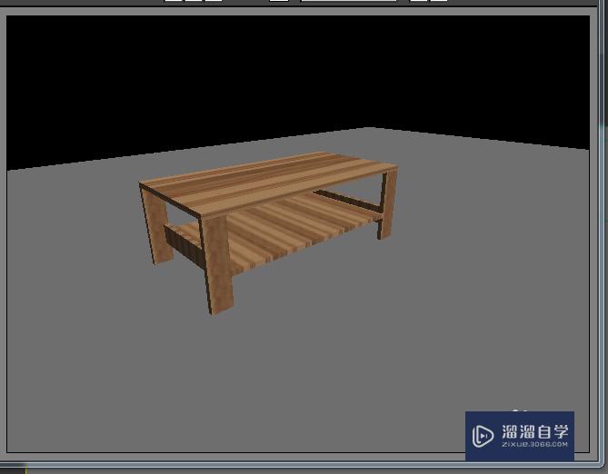 用3DMax制作一个简约现代茶几
