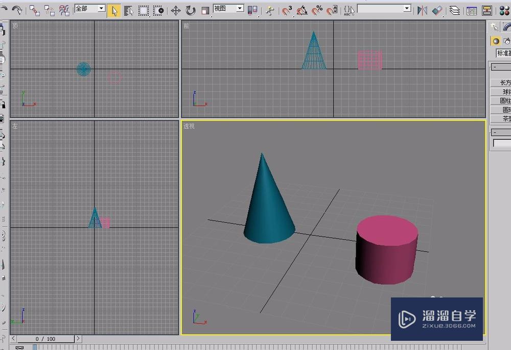 <esred>3</esred><esred>D</esred><esred>Max</esred>如何<esred>对</esred>长方体<esred>进行</esred>对齐<esred>操作</esred>？