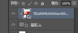 PS怎么覆盖图片？
