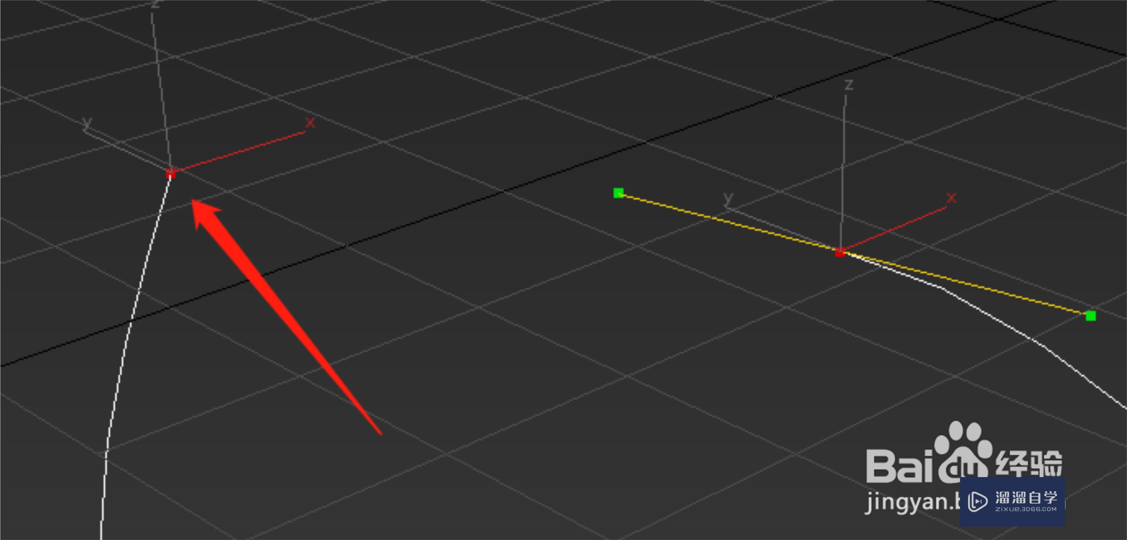 3DMax怎么连接两个分开的点？