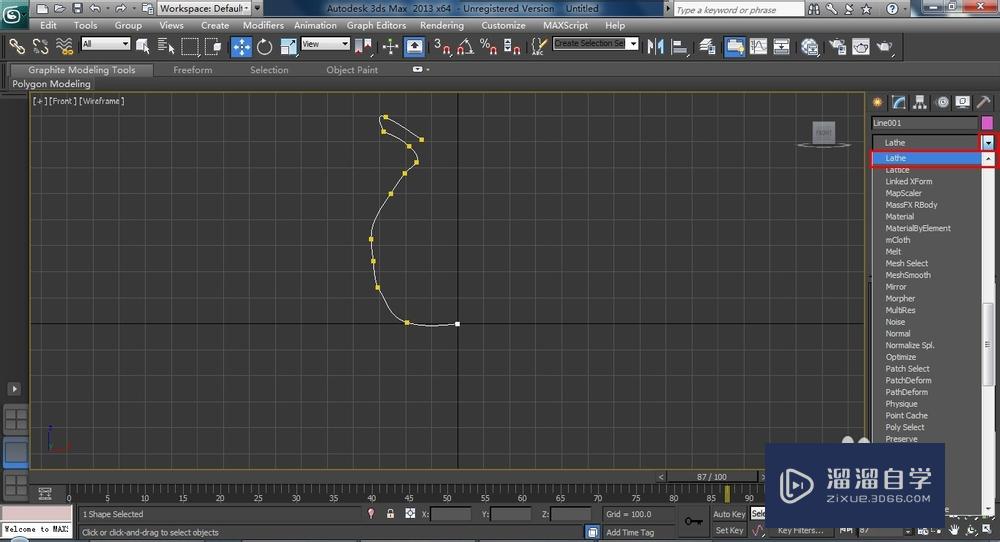 3DMax花瓶和碟子碗模型制作教程