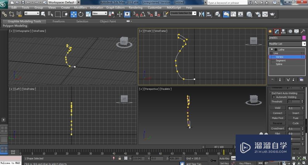 3DMax花瓶和碟子碗模型制作教程