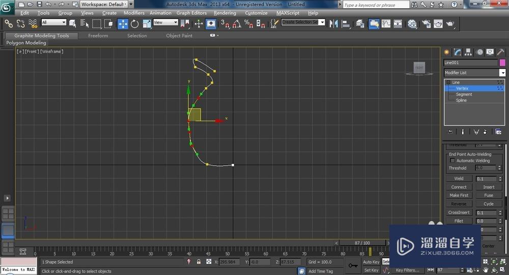 3DMax花瓶和碟子碗模型制作教程