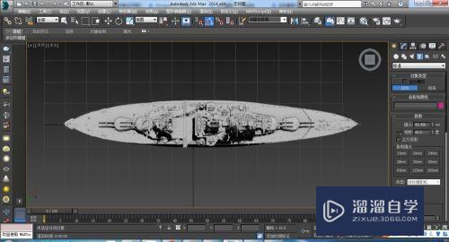 3DMax摄像机视角怎么调？