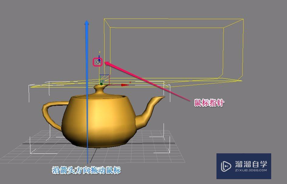 3DSMax“参数化变形器”之“倾斜”动画制作之二