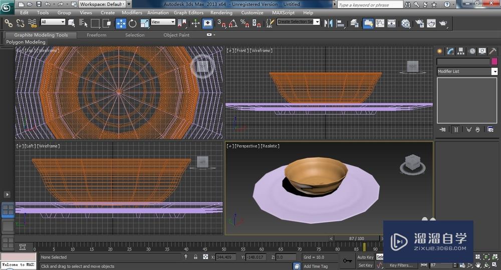 3DMax花瓶和碟子碗模型制作教程